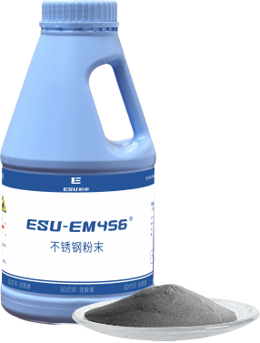 ESU-EM456